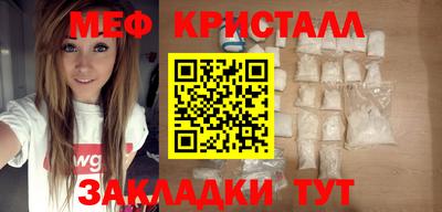 ALPHA PVP Пушкино