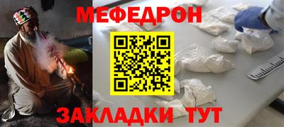 гашишное масло Пугачёв