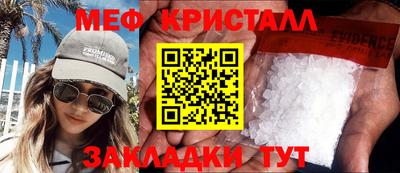 гашишное масло Пугачёв
