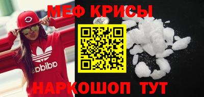 гашишное масло Пугачёв