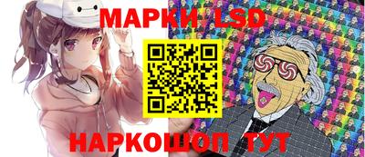 ALPHA PVP Пушкино