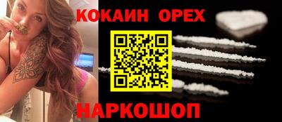 mdpv Пыть-Ях
