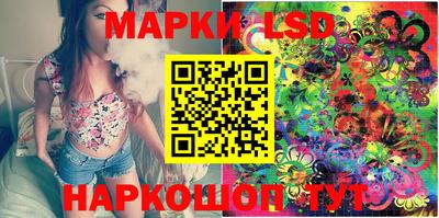 mdpv Пыть-Ях