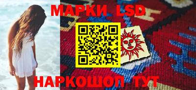 ALPHA PVP Пушкино
