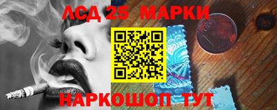 ALPHA PVP Пушкино