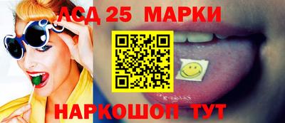 ALPHA PVP Пушкино