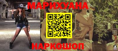 mdpv Пыть-Ях