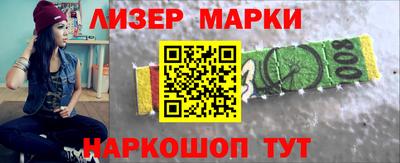 apvp Рузаевка