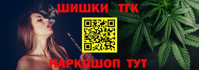 mdpv Пыть-Ях