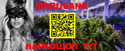 гашишное масло Пугачёв