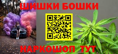 ALPHA PVP Пушкино