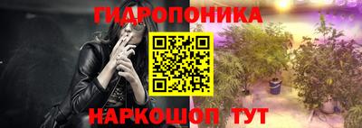 ALPHA PVP Пушкино