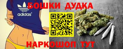 mdpv Пыть-Ях