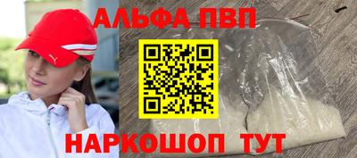 ешки Рязань