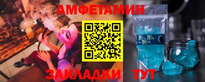 mdpv Пыть-Ях