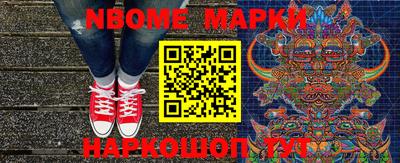mdpv Пыть-Ях