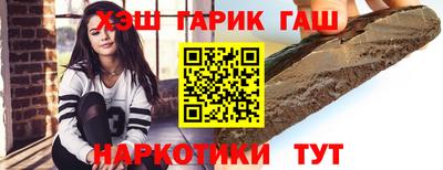 mdpv Пыть-Ях
