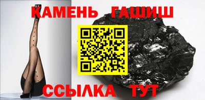 mdpv Пыть-Ях