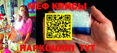ALPHA PVP Пушкино