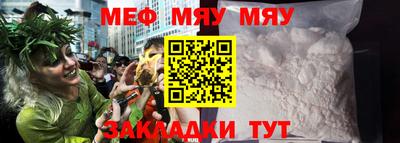 гашишное масло Пугачёв