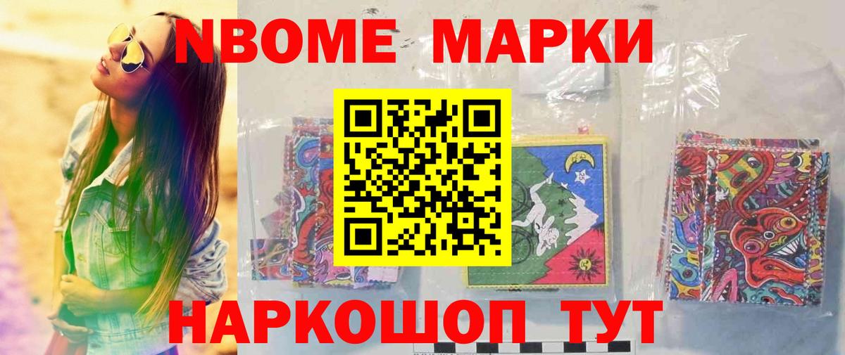 Лсд 25 экстази кислота Тихвин
